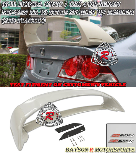 MU RR V2 Style Trunk Spoiler w/ Emblems 2006-2011 Honda Civic 4 Dr - Bayson R Motorsports