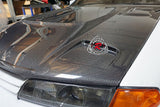 TT Style Hood (Carbon Fiber) For 1990-1994 Nissan GTR R32 - Bayson R Motorsports