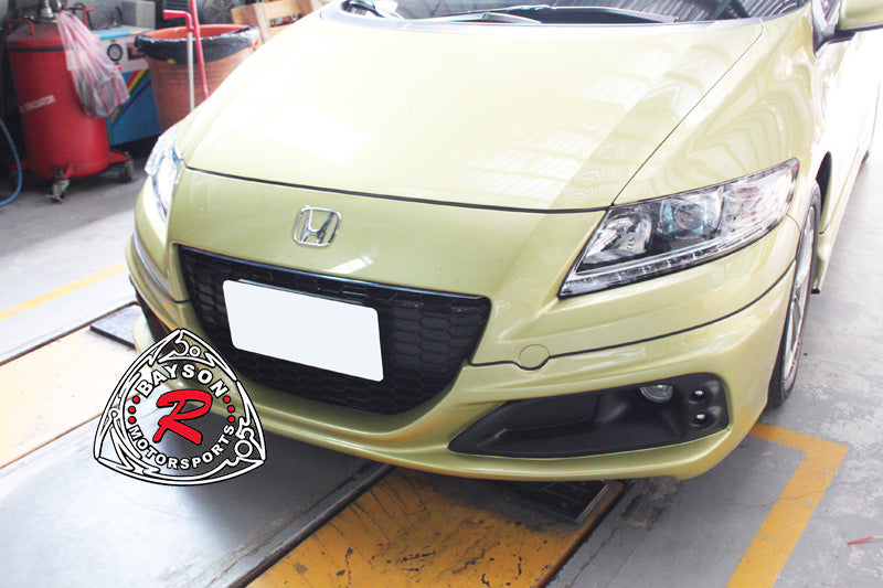 RZ Style Front Lip For 2013-2015 Honda CR-Z - Bayson R Motorsports