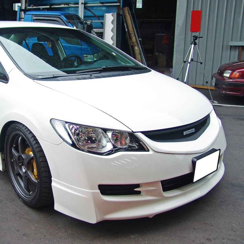 MU Style Front Lip For 2006-2008 Acura CSX 4Dr Sedan (Canadian Model)