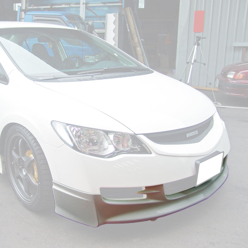 MU Style Front Lip For 2006-2008 Acura CSX 4Dr Sedan (Canadian Model)