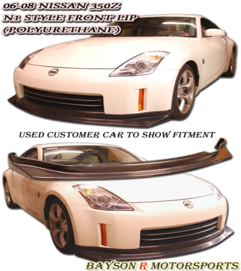 Bayson R Body Kit Nissan 350Z Auto-Styling Front Lip, Splitter, Side Skirts, Rear Aprons ...