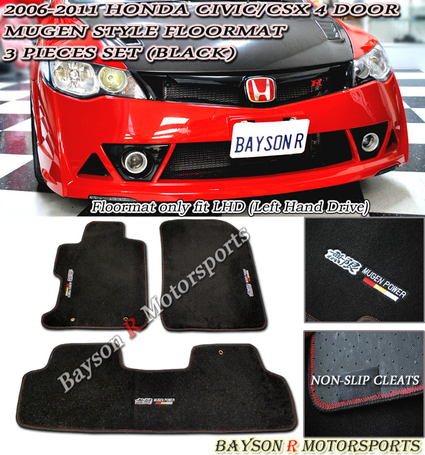 MU Style Floor Mats For 2006-2011 Honda Civic 4Dr - Bayson R Motorsports