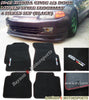 MU Style Floor Mats For 1992-1995 Honda Civic 2Dr / 3Dr - Bayson R Motorsports