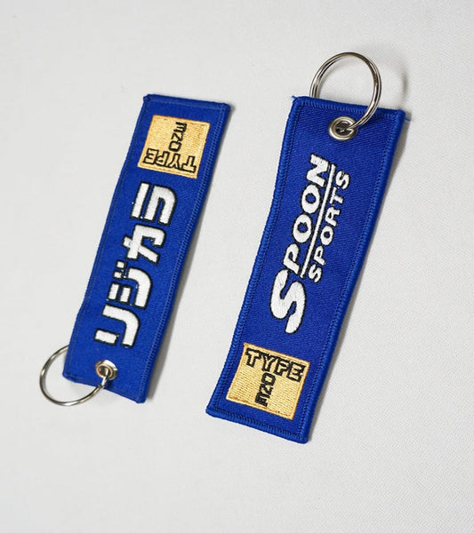 SPN Sport Flight Tag Key Chain (Dark Blue) - Bayson R Motorsports