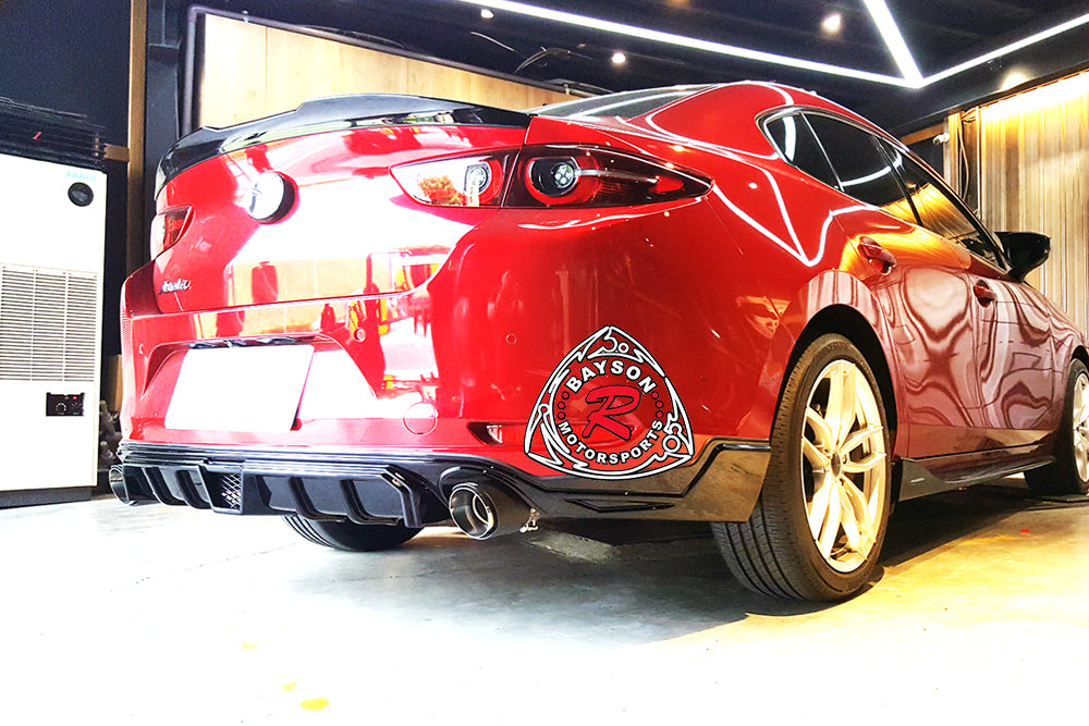 Instaplijsten 'Special Edition' Mazda CX-5 2012-2017 4-delig voor o.a. MAZDA Instaplijsten 'Special Edition' Mazda CX-5 2012-2017 4-delig voor o.a. MAZDA
