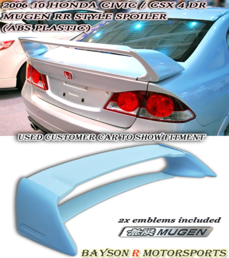 MU RR Style Trunk Spoiler w/ Emblems For 2006-2011 Honda Civic 4 Dr - Bayson R Motorsports