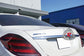 A Style Spoiler For 2014-2020 Mercedes-Benz S-Class (W222) - Bayson R Motorsports