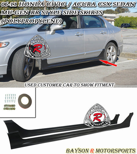 MURR Style Side Skirts For 2006-2011 Honda Civic 4Dr - Bayson R Motorsports