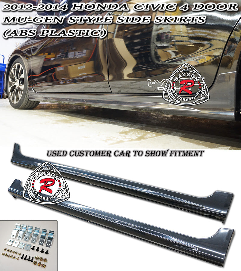 MU Style Side Skirts For 2012-2015 Honda Civic 4Dr - Bayson R Motorsports