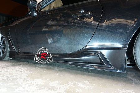 T Style Side Skirts (ABS Plastic) For 2022-2025 Toyota GR86
