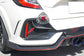 Rear Bumper Vent Trim (Dry Carbon - Gloss) For 2020-2021 Honda Civic Type R - Bayson R Motorsports