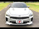 CK Style Front Lip (Carbon Fiber) For 2018-2022 KIA Stinger GT